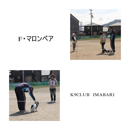 20150308SS.jpg