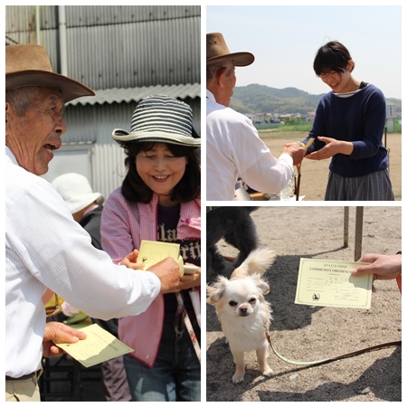 20150510codgokaku.jpg