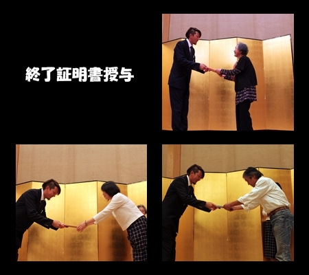 20151010p15.jpg